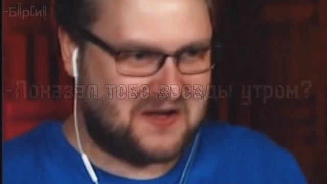 //?//Кто?//?//-Бăрсиķ// @kuplinovplay // смотреть онлайн