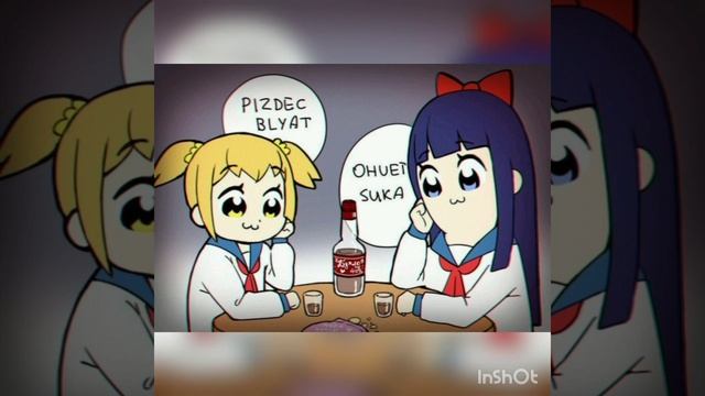 random music смотреть онлайн