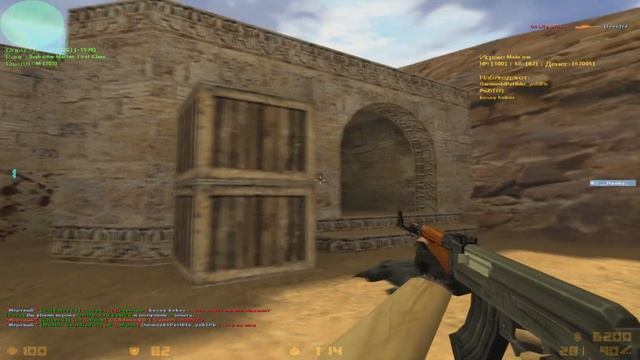 ПОСТАВИЛ КНОПКУ СТРЕЛЬБЫ НА ПКМ! CS 1.6 смотреть онлайн