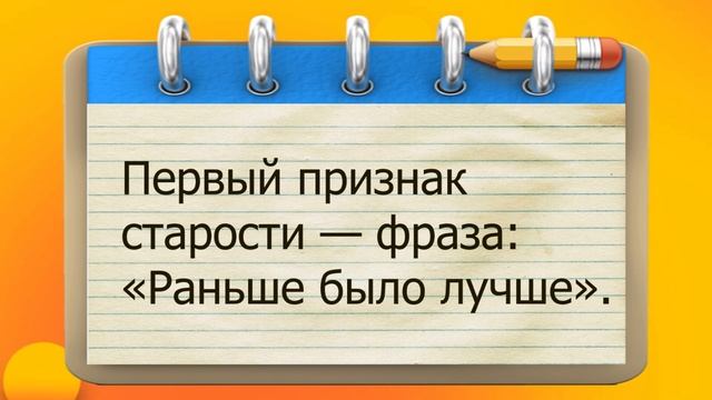 ✔️Народу уже столько пообещали, а им всё мало. Афоризмы Ф.Раневской. Анекдоты с Волком. смотреть онлайн