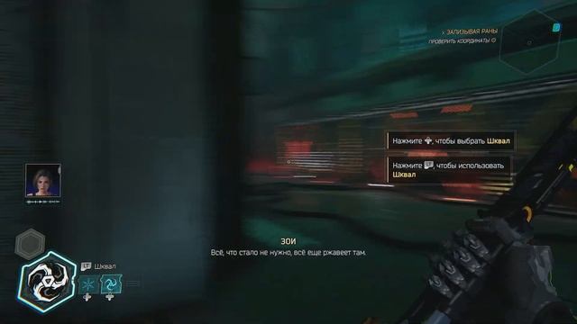 Обзор Ghostrunner 2 DEMO на XBOX SERIES S 1080p 30 - 120 Fps смотреть онлайн