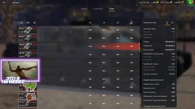 БЕГАЕТ ПО ПОЛЮ ВЕСЕЛО КАБАНЧИК смотреть онлайн