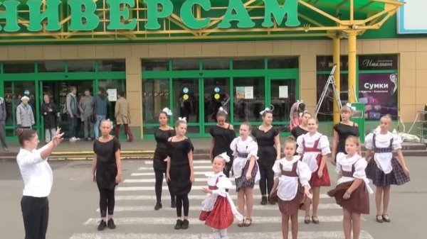 «Учат в школе» remix from Knyaz