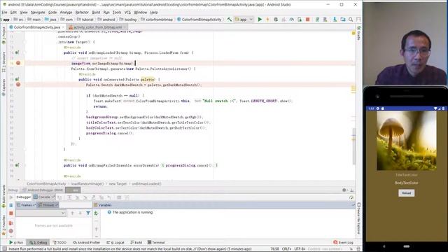 Get color from bitmap android смотреть онлайн