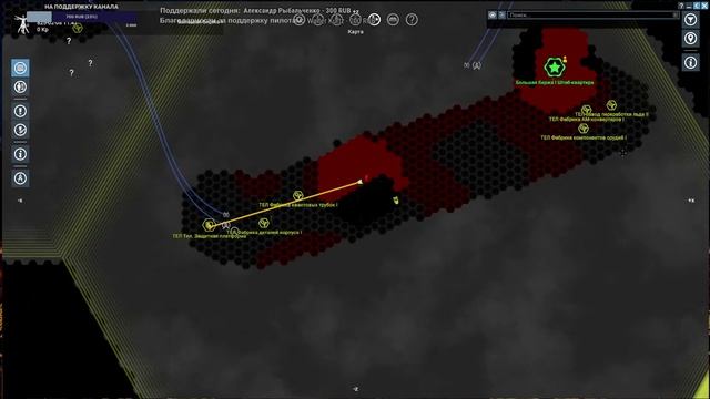 X4 Foundations - Самый хардкорный старт