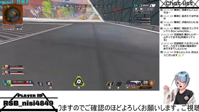 お昼までやる事無いからとりあえずエペやるわ～「参加型・雑談」 смотреть онлайн