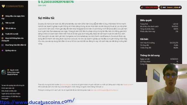 Ducatus|Create user-oriented blockchain list on coingecko смотреть онлайн