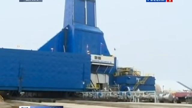 Репортаж «России 1» о начале поставок первой нефти с месторождения Северная оконечность Чайво смотреть онлайн