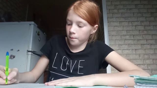 роль учителя ❤️