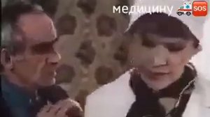 Когда пациент знает больше чем Врач
