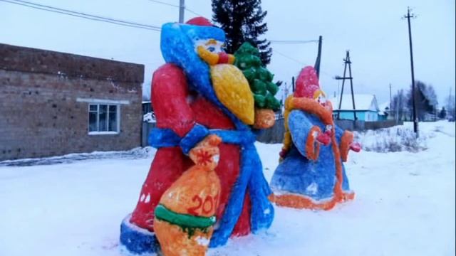 знаменка предновогодняя 720x576 смотреть онлайн