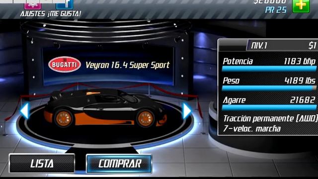 Drag racing trucos смотреть онлайн