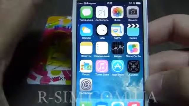 Разблокировка iPhone Разлочка анлок unlock AT&T Инструкция к R sim Русский смотреть онлайн