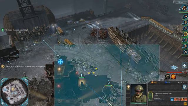 #8 Warhammer 40000 Retribution: Imperial Guard (Orks)= Мануфакториум Голгофа = VeryHard