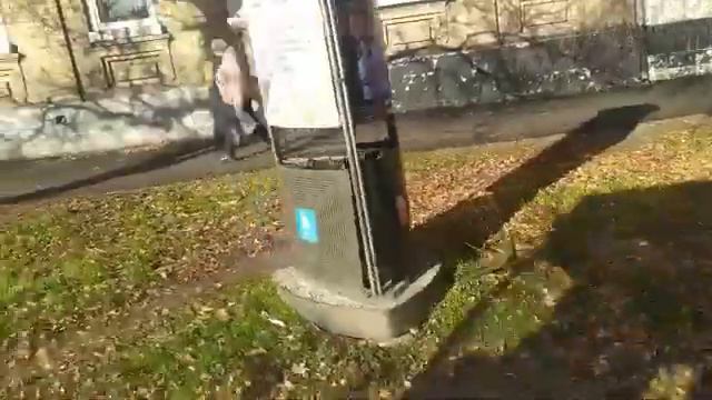 Субботнее утро в Черкассах | 13.11.2021 смотреть онлайн