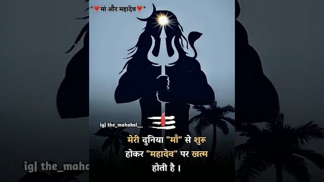 3 अप्रैल 2021