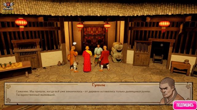 9 Monkeys of Shaolin - ПЕРВЫЙ ВЗГЛЯД ОТ EGD смотреть онлайн