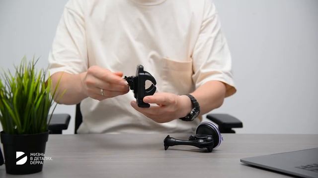 Распаковка: универсальный держатель Crab 3 от Deppa 55103 смотреть онлайн