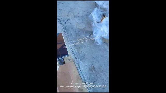 Коптильная камера от производителя Копти и Точка, отзыв распаковка смотреть онлайн