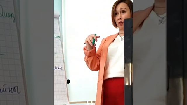 Excel для предпринимателей смотреть онлайн