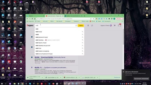 JMeter (Часть №13) смотреть онлайн