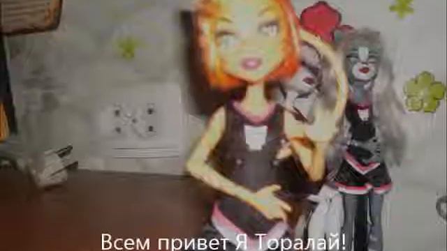 Посылочки!!:) смотреть онлайн
