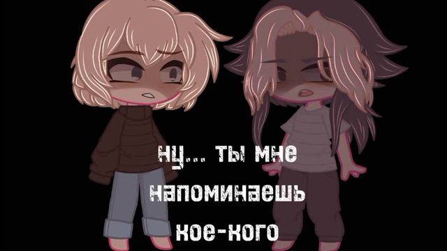 [меме] почему ты выбрала именно меня (идея из тт, громкость на макс) смотреть онлайн