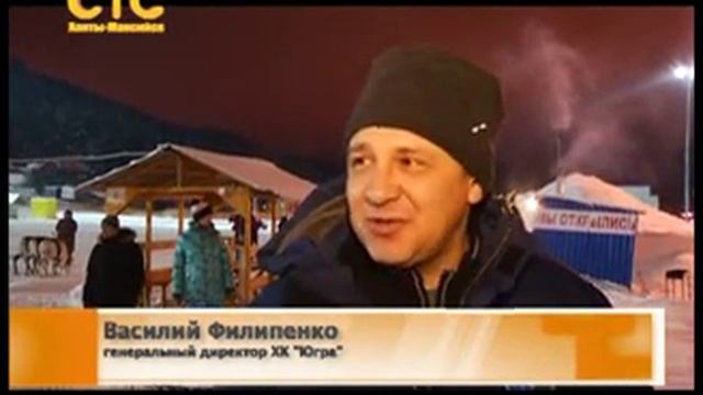 ХК "Югра" отметил день рождения Мамонта Пархома смотреть онлайн
