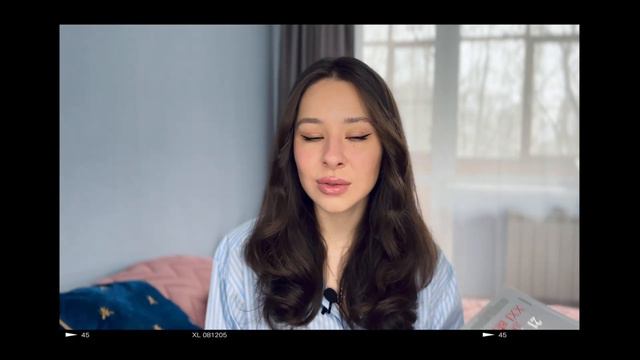 Как прокачать себя через книги? Топ-10 книг, изменивших мою жизнь смотреть онлайн