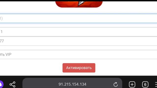 Ninja War ?? | Бесплатный VIP 6 и новые LR персонажи! | Перевод на Англ. язык и обновление сайта! ? смотреть онлайн