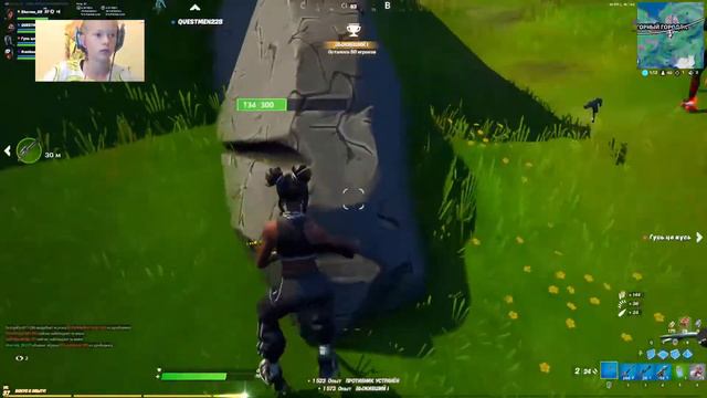 СТРЫМ) Новая мышка! Пытаюсь играть на клаве:\ #FORTNITE смотреть онлайн