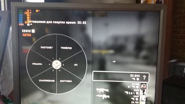 Phenom II X4 925 + GTX750Ti + 8GB in CS:GO смотреть онлайн
