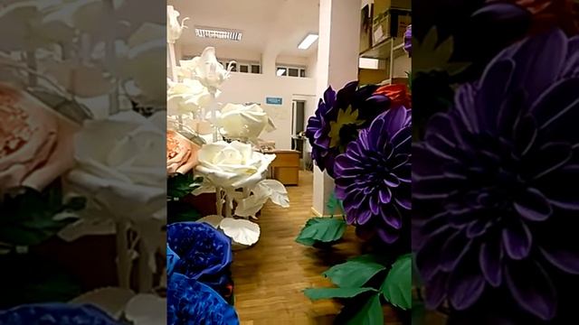 Большие цветы. Гигантские цветы. Бумажные цветы. Цветы из бумаги своими руками. Цветы для декора. смотреть онлайн