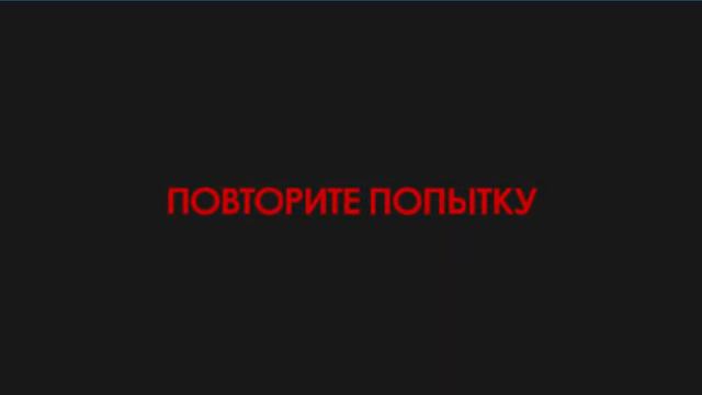 Sonic Forces #3 часть все уровни за шедоу смотреть онлайн
