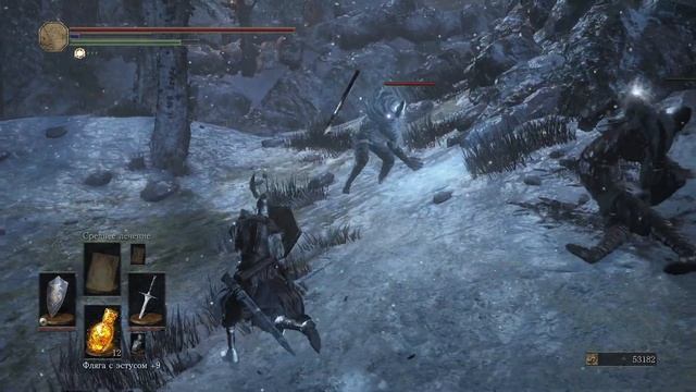 Dark Souls III Прохождение #57 Гнездо Мух Шо-Шо смотреть онлайн