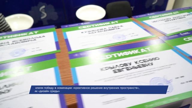 В Сеченовском Университете выбрали лучшие проекты по развитию кампуса смотреть онлайн