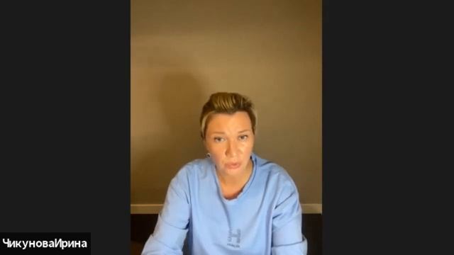 Контракт Цивилизации Хамилия на Гайи. Контракт с сознанием Земли Гайи. Повысить вибрационный уровен смотреть онлайн