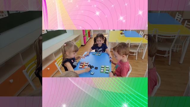 "Соблюдайте ПДД"??? смотреть онлайн