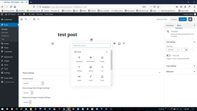 21 Wordpress Tutorial Bangla | Smart Slider Plugin смотреть онлайн
