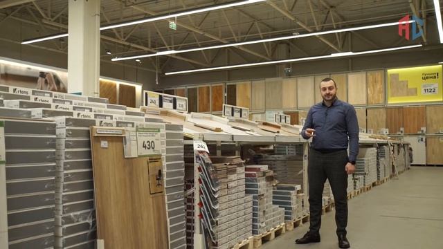 Какой ламинат выбрать? смотреть онлайн