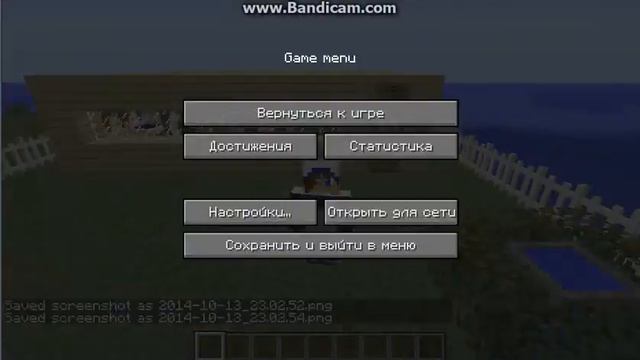мод на мебель 2 часть обновление (minekraft mods) смотреть онлайн