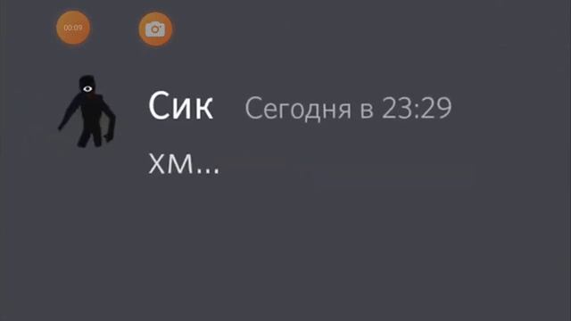 хз что писать#актив #дорс #рек #фростдог #квинкатопчик #зароссию и загляни в описание смотреть онлайн
