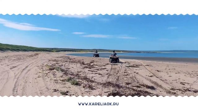 Полуостров Рыбачий. Квадроциклы. смотреть онлайн