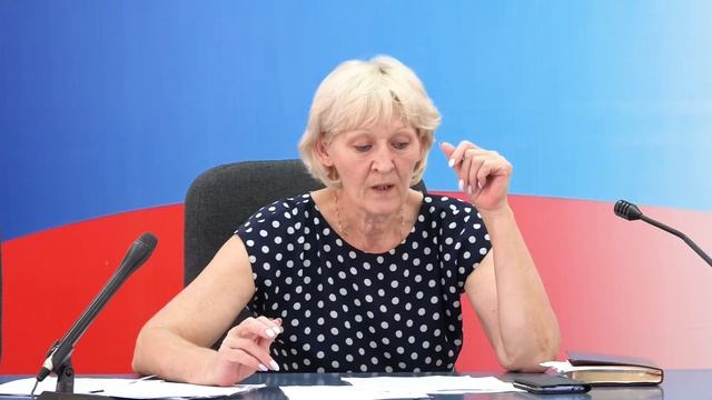 Брифинг начальника Управления пенсионного фонда в г. Кузнецке Надежды Уваровой. Июль 2021 год. смотреть онлайн
