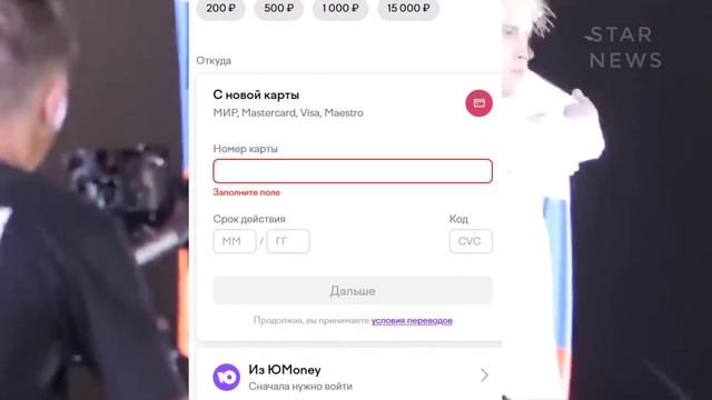 ЗАХОТЕЛИ СДЕЛАТЬ ИЗГОЕМ. Реакция, Которая Всё Изменила Певец Шаман смотреть онлайн