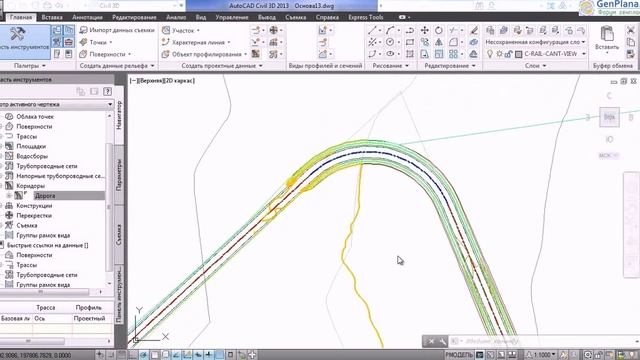 6 2 Поверхность по коридору