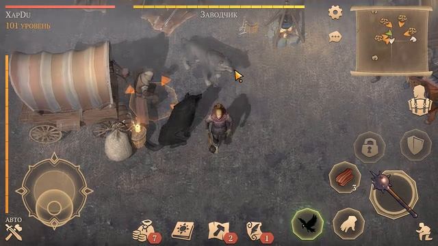 ЛЮТОВОЛК В GRIM SOUL! БОЛЬШОЙ ГАЙД О ЛЮТОВОЛКАХ! - Grim Soul: Dark Fantasy Survival смотреть онлайн