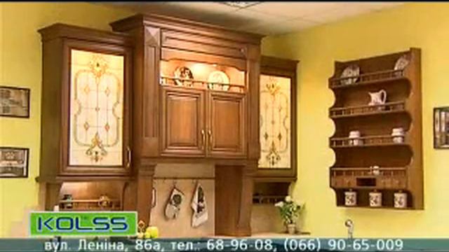 Студія дизайну кухонь "Kolss" смотреть онлайн