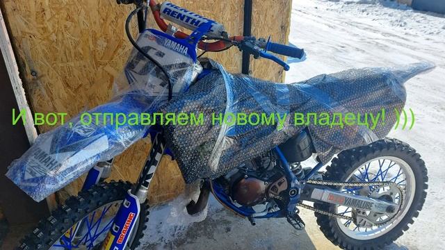 Заключение Кота в мешке Yamaha YZ85. Часть 3. Собран и продан.mp4 смотреть онлайн