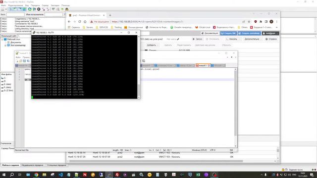 Добавить Vhd  в Proxmox